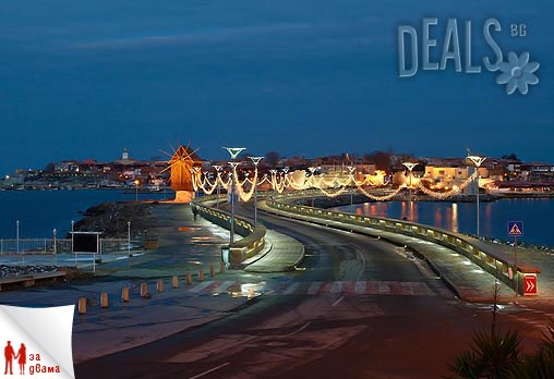 Капри 3* - снимка - 26