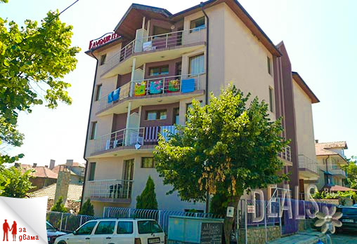 Фаворит 3* - снимка - 8