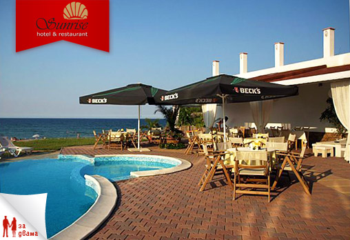 Сънрайз - Снимка