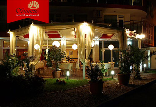 Сънрайз 3* - снимка - 10