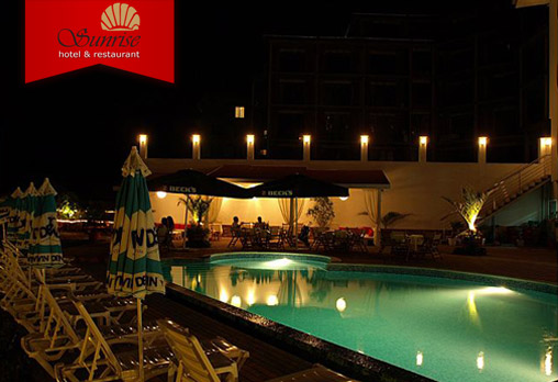 Сънрайз 3* - снимка - 11