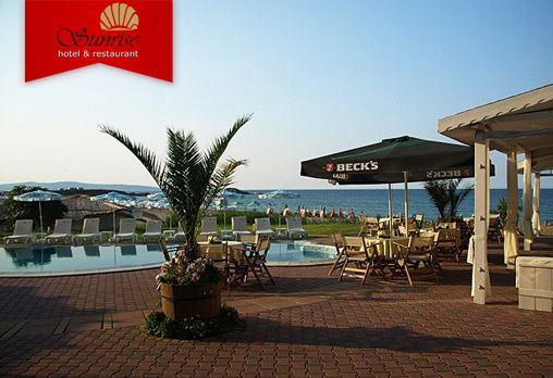 Сънрайз 3* - снимка - 13