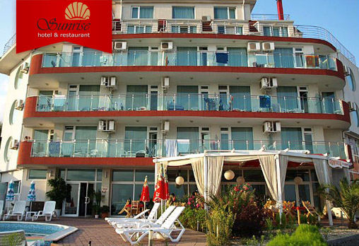 Сънрайз 3* - снимка - 2