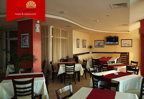 Сънрайз 3* - снимка - 9