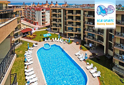 Сий Грейс - снимка - 1