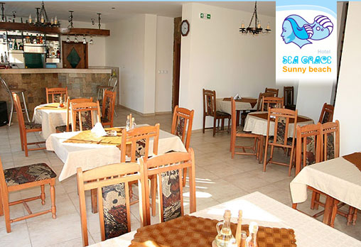 Сий Грейс - снимка - 11