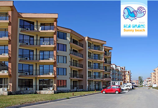 Сий Грейс - снимка - 12