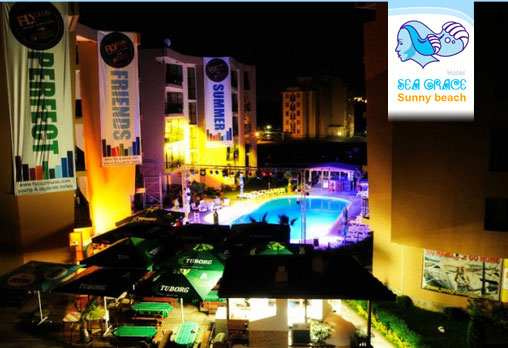 Сий Грейс - снимка - 13