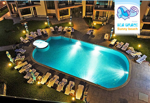 Сий Грейс - снимка - 14