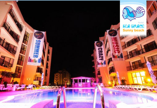 Сий Грейс - снимка - 15