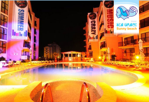 Сий Грейс - снимка - 17