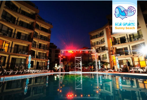 Сий Грейс - снимка - 18