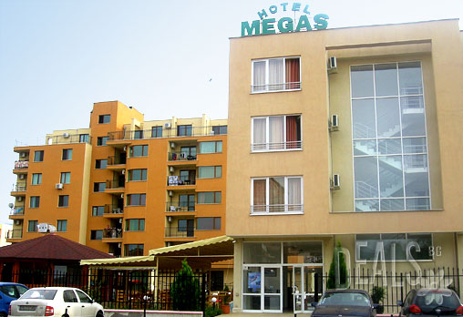 Мегас - снимка - 11