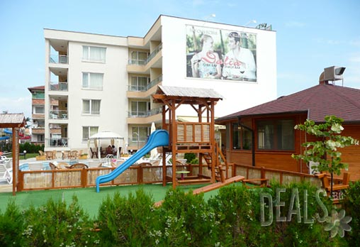 Мегас - снимка - 25