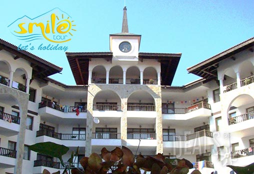 Северина - снимка - 13