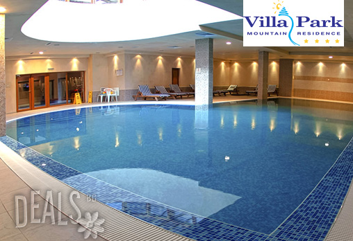 Villa Park 4* - снимка - 3