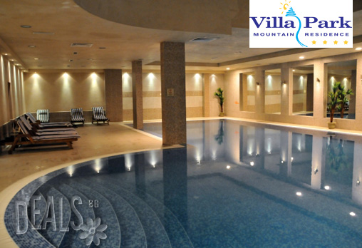 Villa Park 4* - снимка - 4