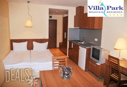 Villa Park 4* - снимка - 6