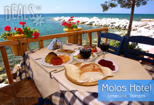 Molos 1* - снимка - 5