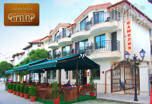 Фамилия 3* - снимка - 3