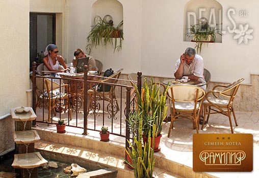 Фамилия 3* - снимка - 6