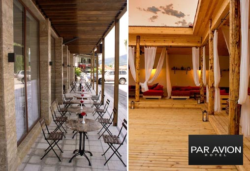 Пар Авион 3* - снимка - 10