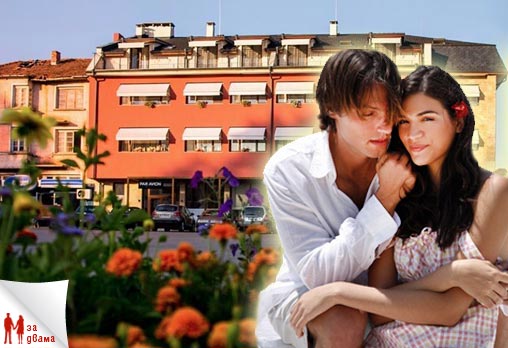 Пар Авион 3* - снимка - 16