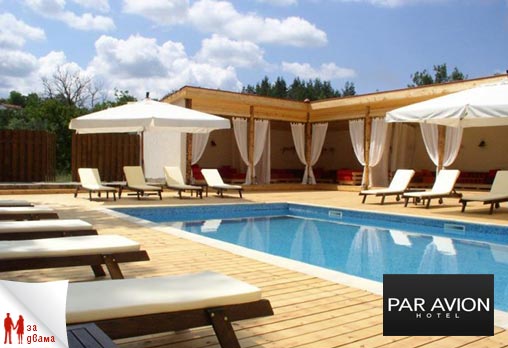 Пар Авион 3* - снимка - 18