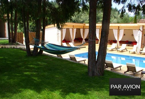 Пар Авион 3* - снимка - 2