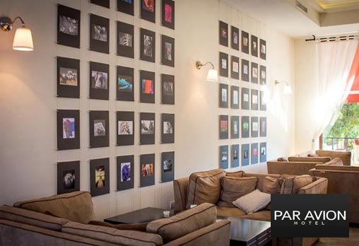 Пар Авион 3* - снимка - 6