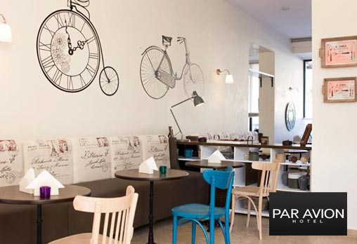 Пар Авион 3* - снимка - 7