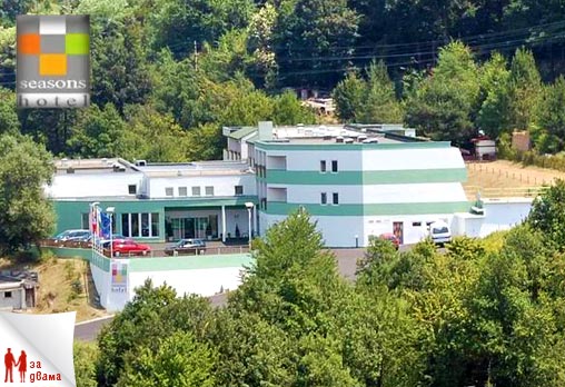 Сезони 3* - снимка - 2