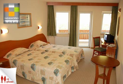 Сезони 3* - снимка - 4