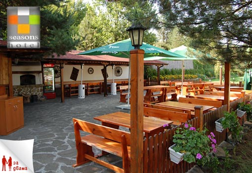 Сезони 3* - снимка - 8