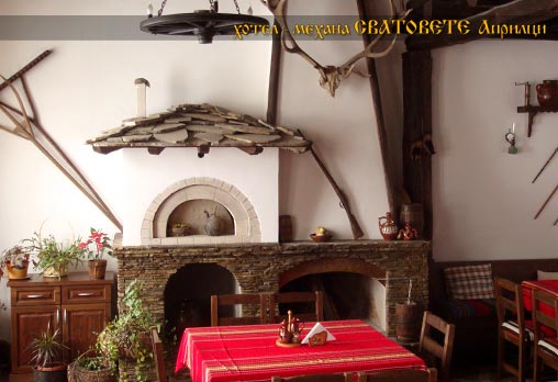 Сватовете 2* - снимка - 4