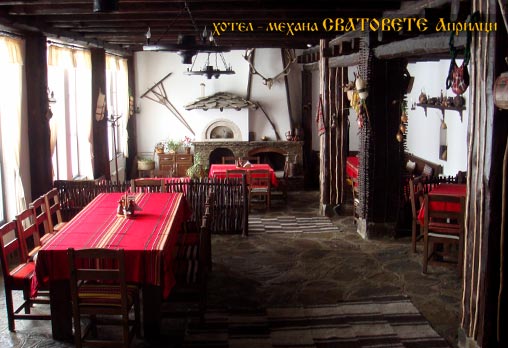 Сватовете 2* - снимка - 6