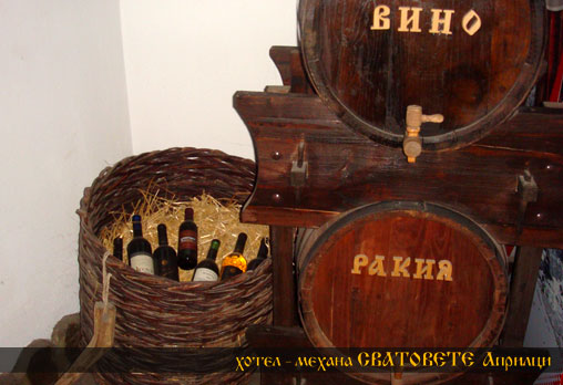 Сватовете 2* - снимка - 7