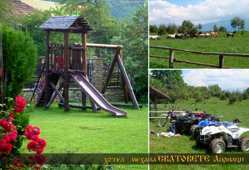 Сватовете 2* - снимка - 8