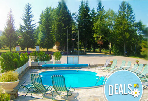 Виа Траяна 3* - снимка - 1