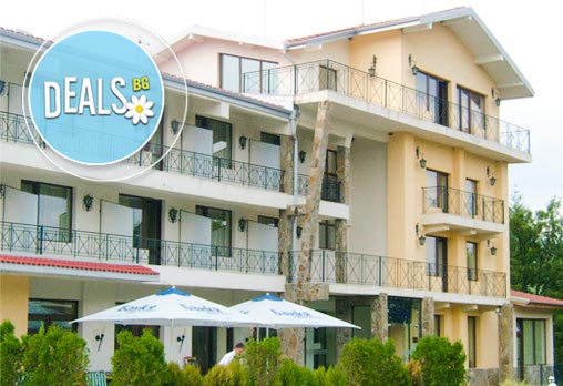 Виа Траяна 3* - снимка - 2