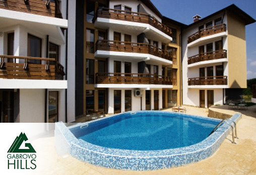 Габровски хълмове - снимка - 3