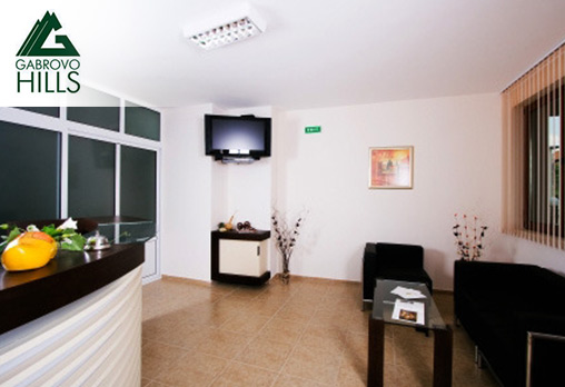 Габровски хълмове - снимка - 4