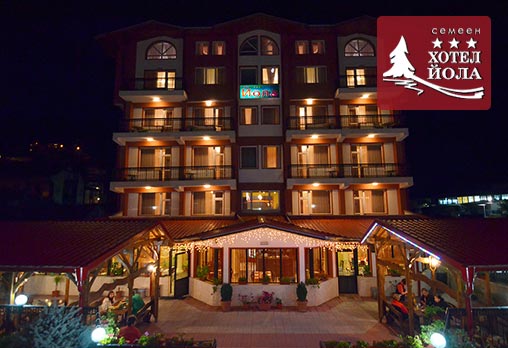 Йола 3* - снимка - 13
