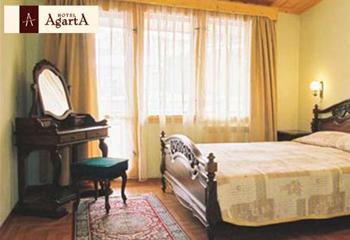 Агарта 3* - снимка - 2