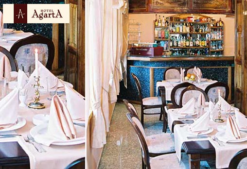 Агарта 3* - снимка - 5