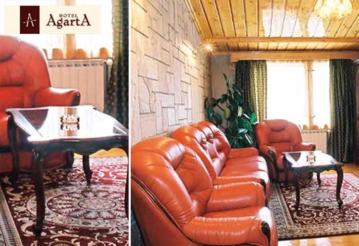 Агарта 3* - снимка - 6
