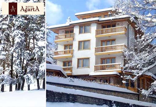 Агарта 3* - снимка - 9