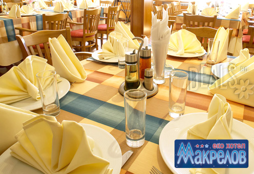 Макрелов 3* - снимка - 10
