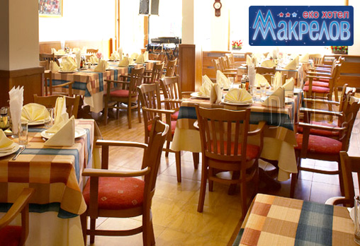Макрелов 3* - снимка - 11
