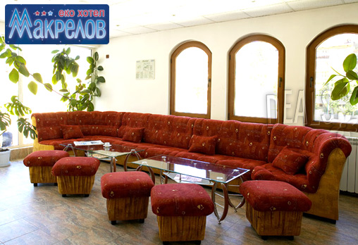 Макрелов 3* - снимка - 12